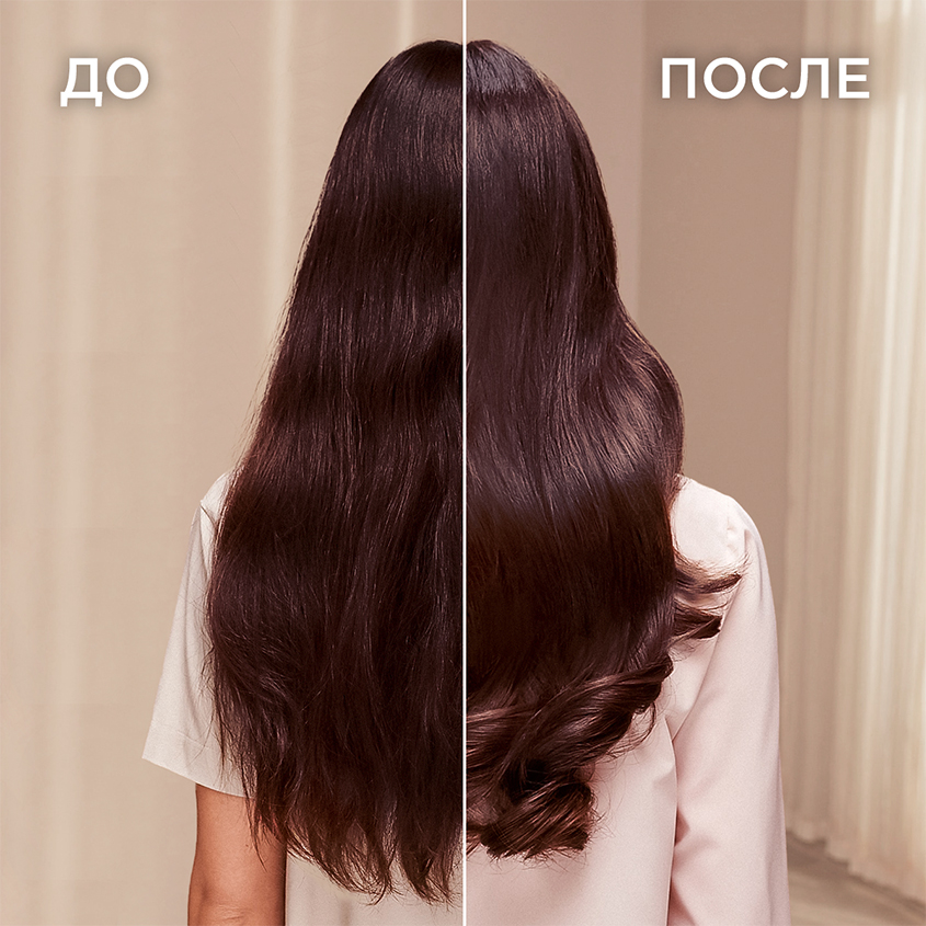 Шампунь для волос `ГЛИСС КУР` ЭКСТРЕМАЛЬНОЕ ВОССТАНОВЛЕНИЕ (для поврежденных волос) 400 мл