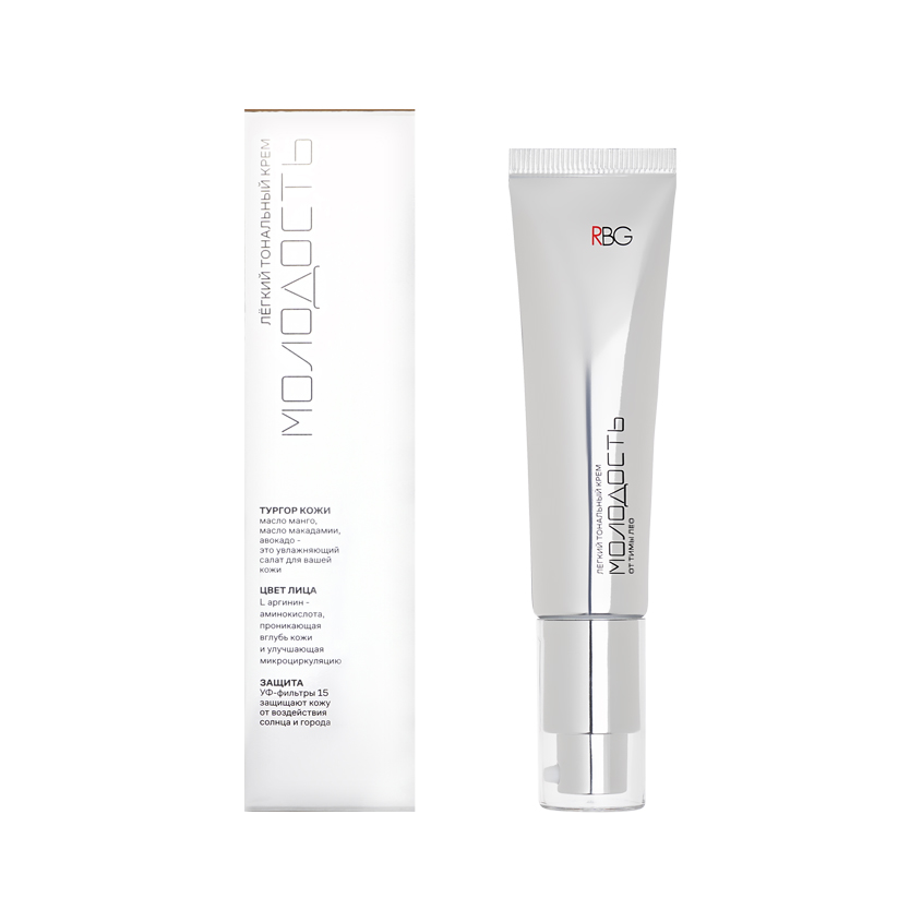 Кремтональныйдлялица`RUSSIANBEAUTYGURU`МОЛОДОСТЬснатуральнымэффектомтон01Светлый