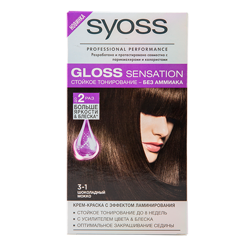 

Краска для волос SYOSS GLOSS SENSATION тон 3-1 Шоколадный мокко
