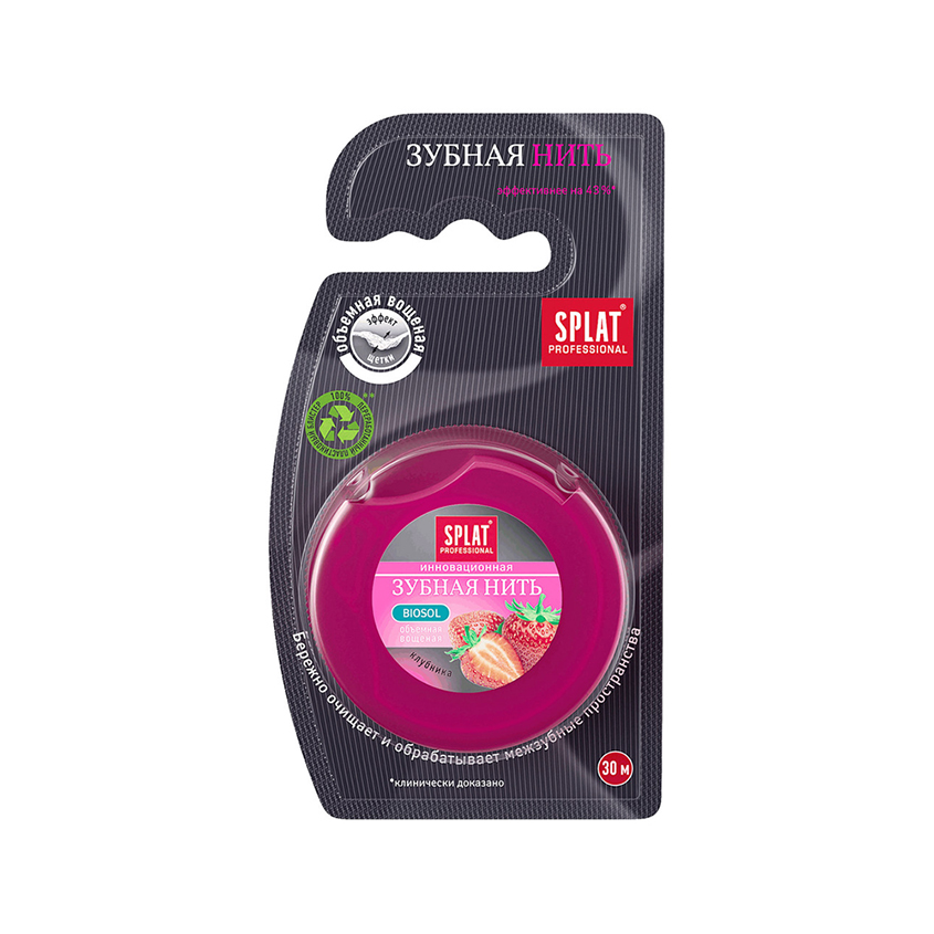 Нить зубная SPLAT PROFESSIONAL клубника 30 м
