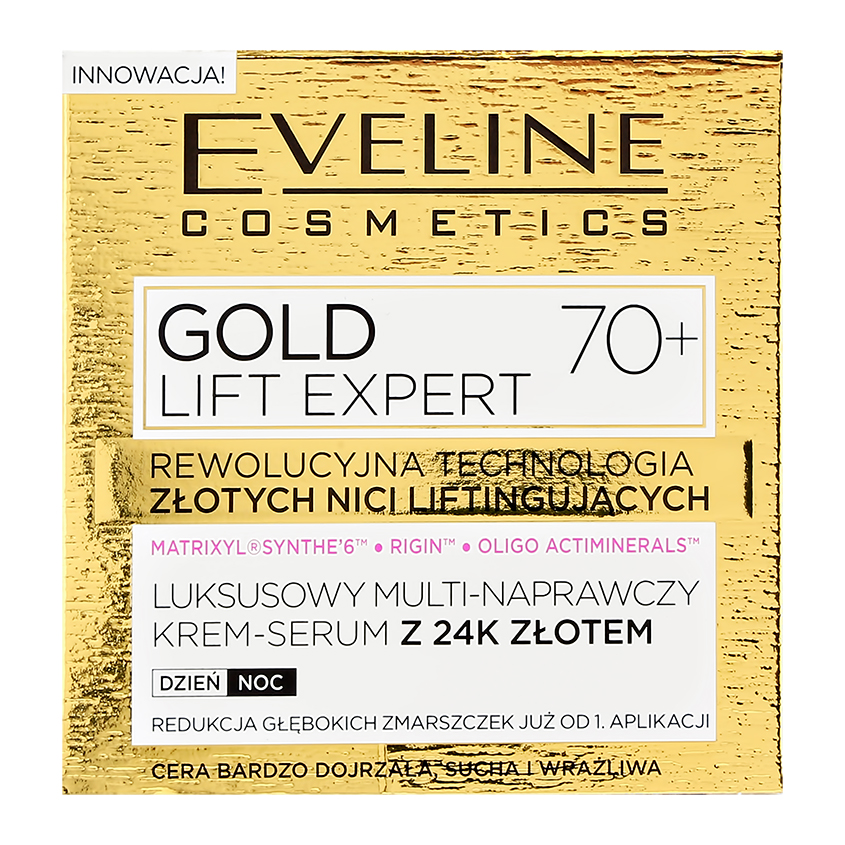 Крем для лица "eveline" gold lift 50мл. Eveline gold lift крем-сыворотка омолаж. Eveline gold lift expert 70+. Eveline gold lift expert 50+. Eveline gold lift expert крем 70+ с 24к золотом 50мл.
