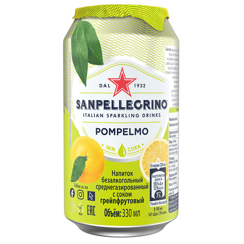 

Безалкогольный напиток SANPELLEGRINO газированный со вкусом грейпфрута 330 мл