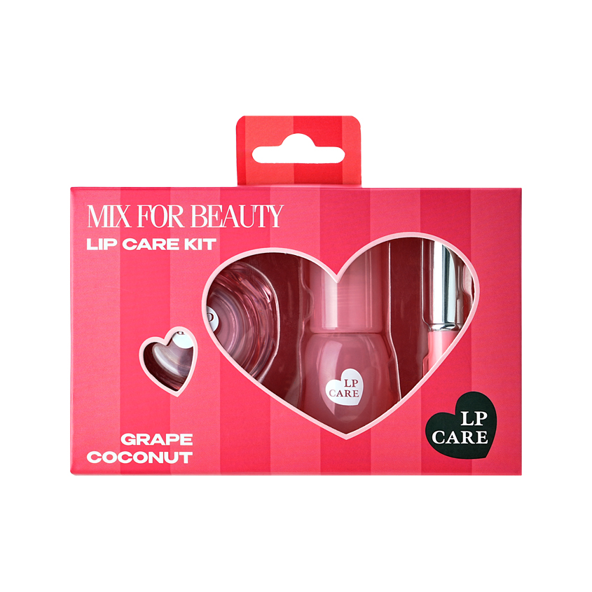 Набор средств для губ `LP CARE` 3 шт (прозрачное масло для губ, кисточка для нанесения, маска для губ с легким оттенком)