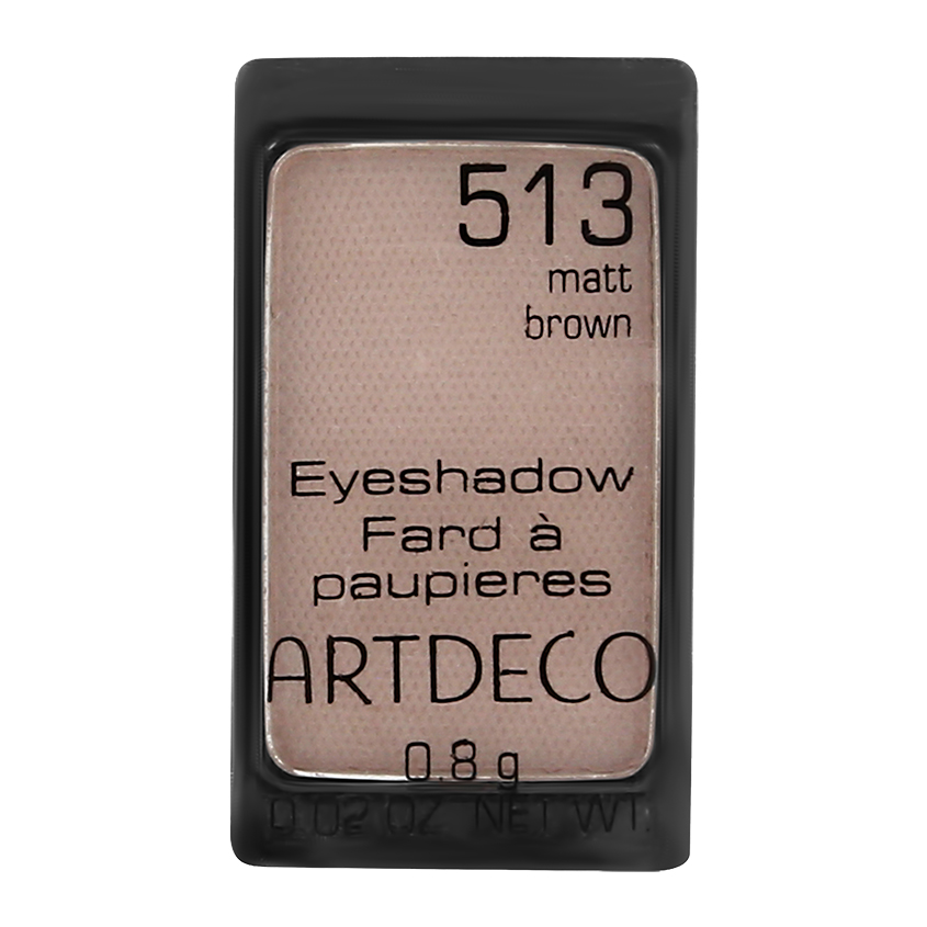 Тени для век ARTDECO EYESHADOW матовые тон 513 matt brown artdeco тени eyeshadow matt для век матовые тон 512 0 8г