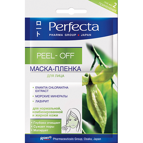 

Маска-пленка для лица PERFECTA PEEL-OFF 10 мл