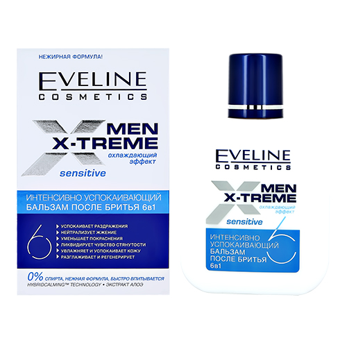 Бальзам после бритья EVELINE MEN X-TREME 6 в 1 интенсивно успокаивающий 100 мл