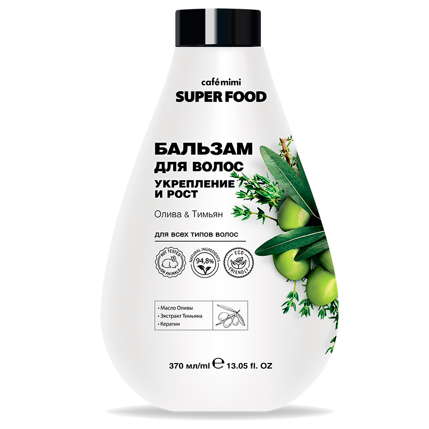 

Бальзам для волос CAFE MIMI SUPER FOOD Олива и Тимьян укрепление и рост 370 мл