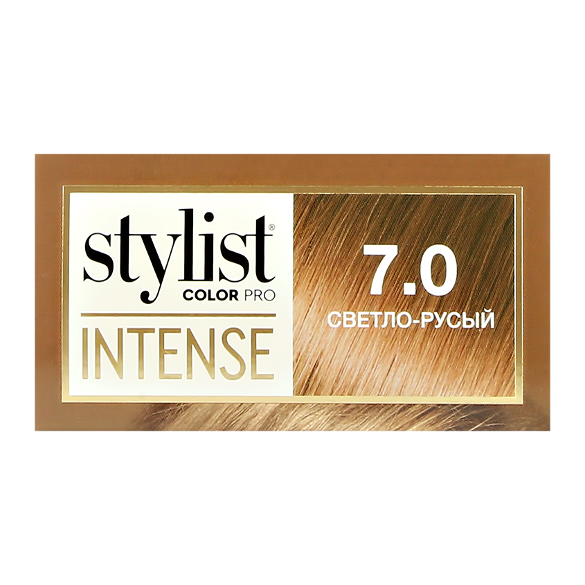 Крем-краска для волос `STYLIST COLOR PRO` INTENSE тон 7.0 Светло-русый