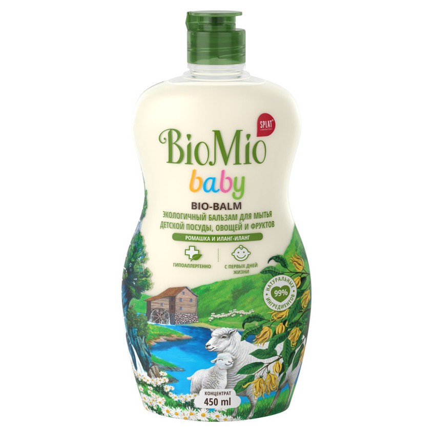 Экологичный бальзам BIOMIO BABY для мытья детской посуды, овощей и фруктов ромашка и иланг-иланг 450 мл - фото 1