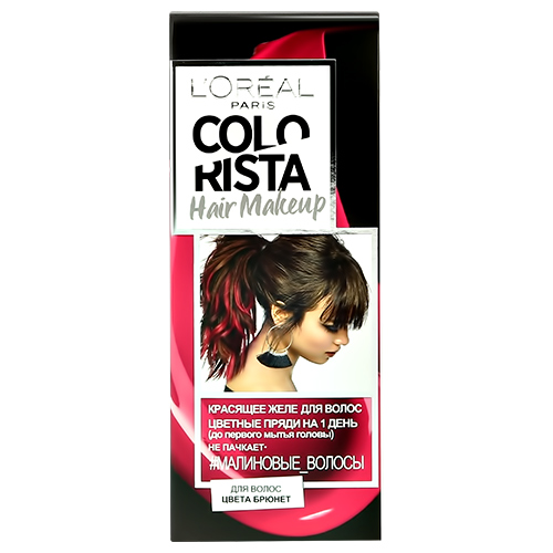 

Желе для волос красящее LOREAL COLORISTA тон Малиновые волосы 30 мл