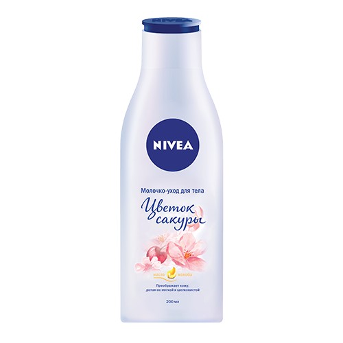 

Молочко-уход для тела NIVEA Цветок сакуры 200 мл