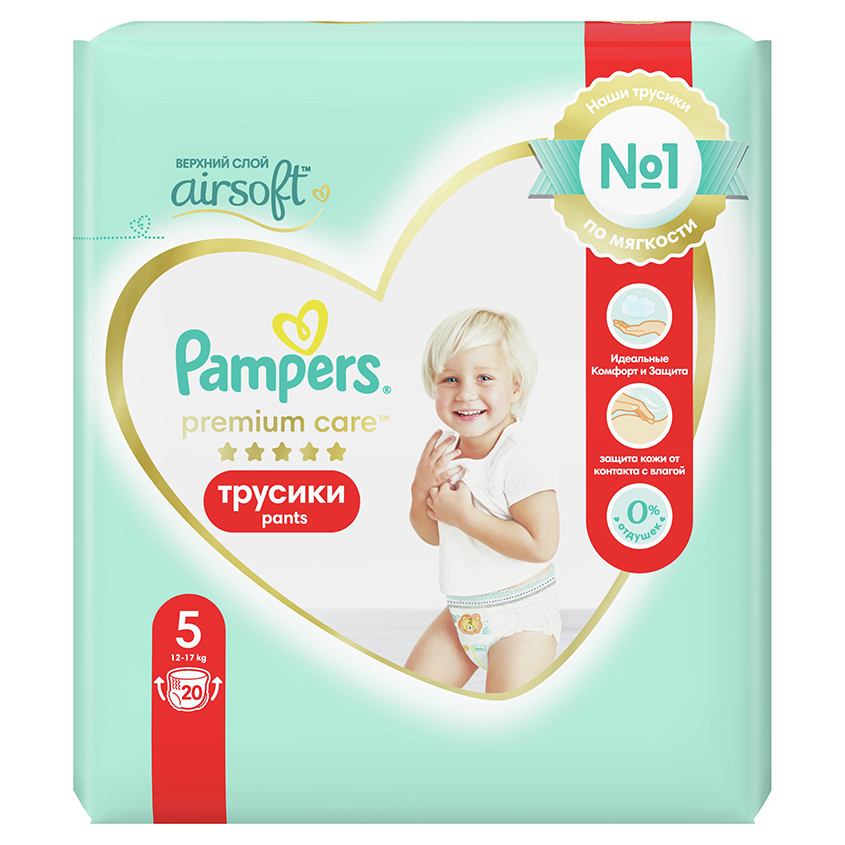 цена PAMPERS Подгузники-трусики PAMPERS PREMIUM CARE PANTS Junior 12-17кг 20 шт