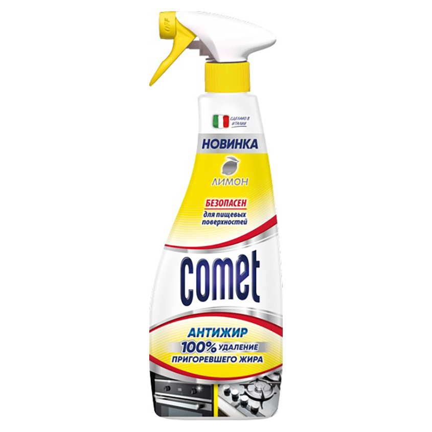 Средство чистящее COMET для кухни Лимон 500 мл