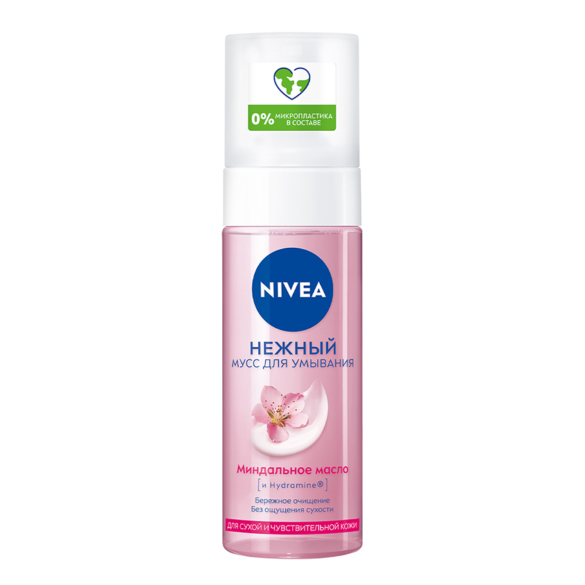 NIVEA Мусс для умывания NIVEA AQUA EFFECT Нежный для сухой кожи 150 мл средства для умывания nivea нежный мусс для умывания для сухой кожи
