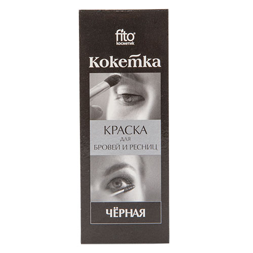 Краска для ресниц и бровей `ФИТОКОСМЕТИК` `КОКЕТКА` тон Черная