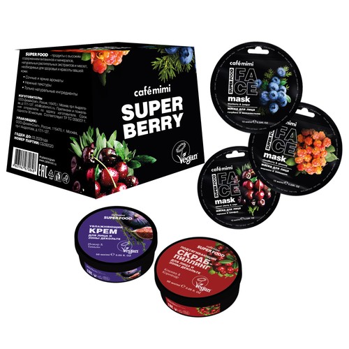 

Набор подарочный женский CAFE MIMI Super berry скраб-пилинг для лица 50 мл, маска для лица 3 шт, крем для лица 50 мл