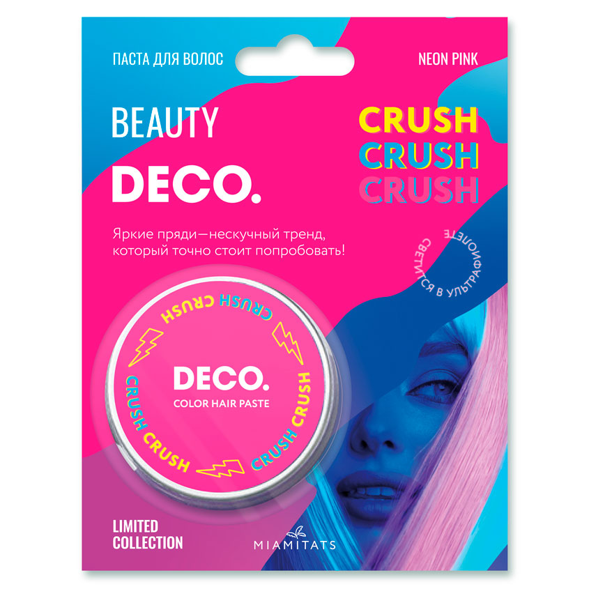 Паста для волос `DECO.` CRUSH CRUSH CRUSH by Miami tattoos цветная (Neon Pink)