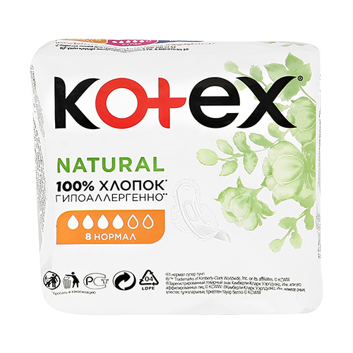 Прокладки ультратонкие KOTEX NATURAL Нормал 8 шт прокладки kotex natural super 14 шт