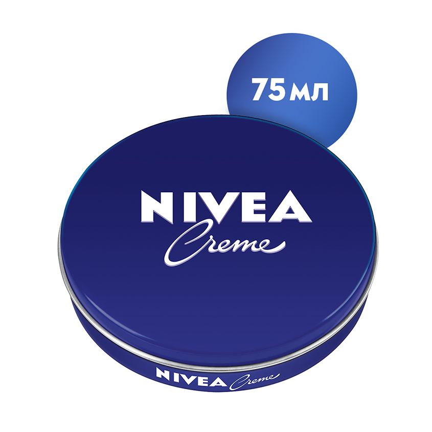 Крем для ухода за кожей NIVEA CREME 75 мл крем для ухода за кожей nivea soft интенсивный увлажняющий 75 мл