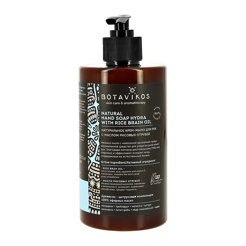 

Мыло жидкое BOTAVIKOS натуральное с эфирными маслами Aromatherapy Hydra 450 мл