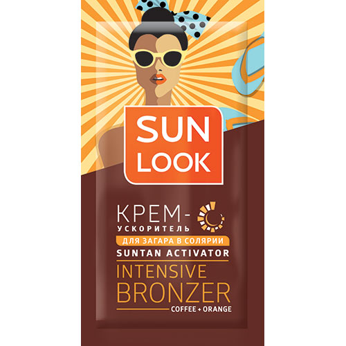 Крем для загара в солярии SUN LOOK Coffee & Orange 15 мл