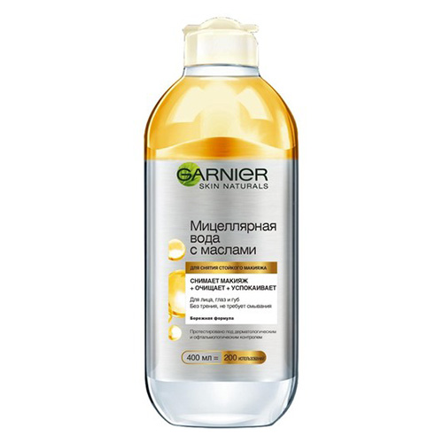 

Мицеллярная вода GARNIER SKIN NATURALS с маслами 400 мл