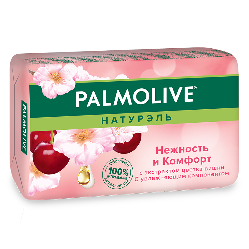 Мыло твердое `PALMOLIVE` Нежность и комфорт,с экстрактом цветка вишни 90 гр