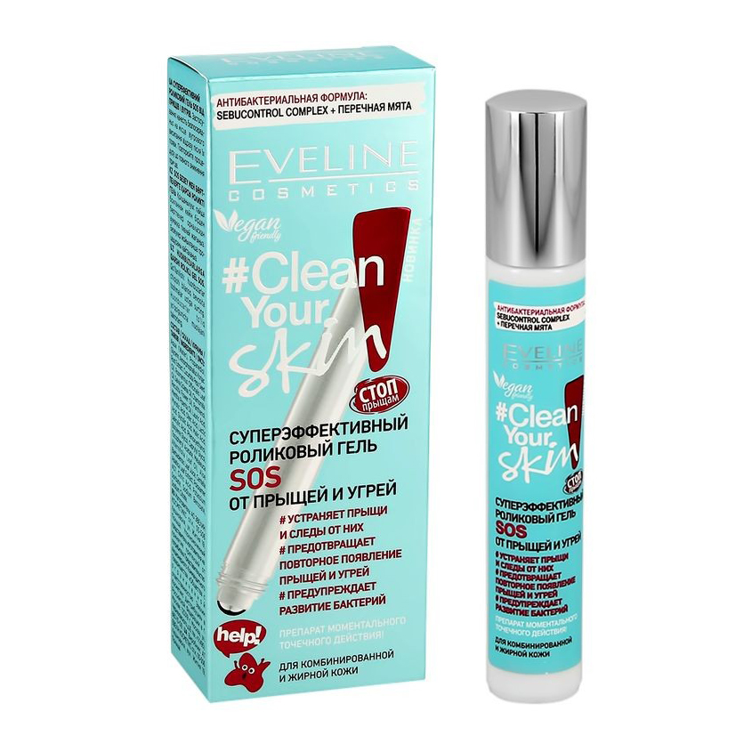 Роликовый гель для лица EVELINE CLEAN YOUR SKIN SOS суперэффективный от прыщей и угрей 15 мл гели для лица eveline роликовый гель для лица clean your skin sos суперэффективный от прыщей и угрей