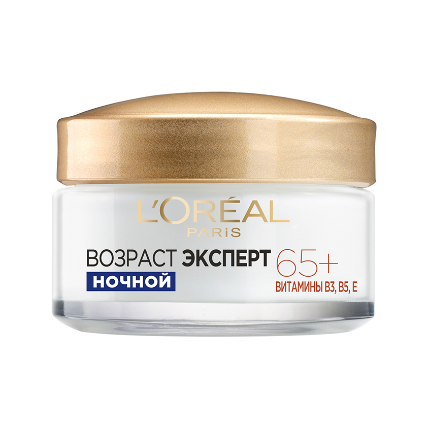 Крем для лица ночной LOREAL ВОЗРАСТ ЭКСПЕРТ питательный против морщин 65+ мультивитамины 50 мл