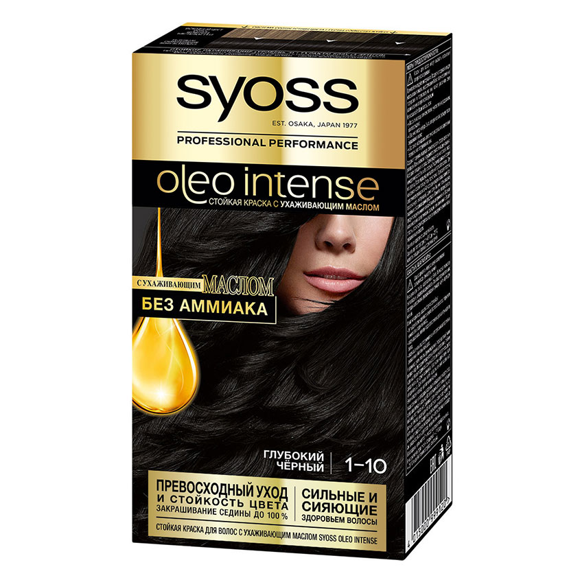 

Краска для волос SYOSS OLEO тон 1-10 Глубокий чёрный 50 мл