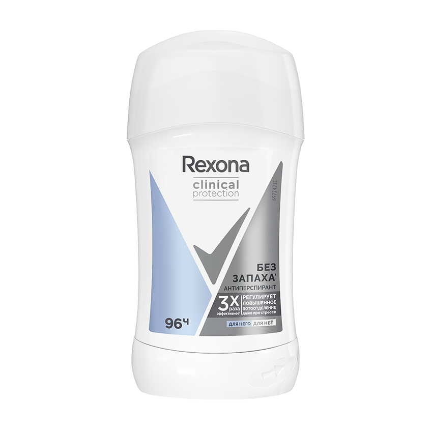 Део-стик `REXONA` CLINICAL PROTECTION без запаха 96ч (гипоаллергенный) 40 мл