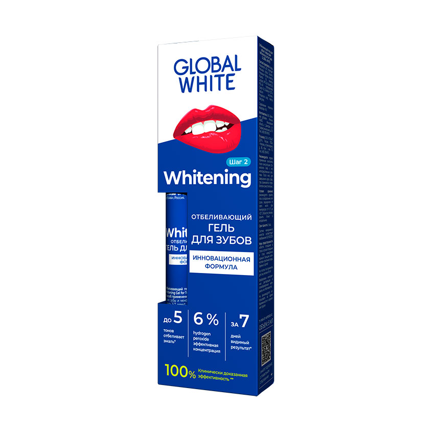 GLOBAL WHITE Гель-карандаш для зубов GLOBAL WHITE отбеливающий