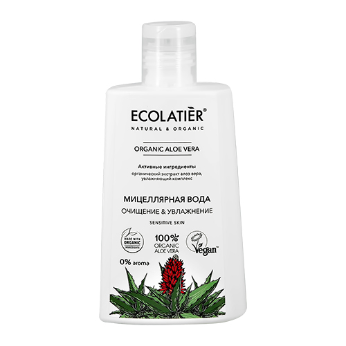 Мицеллярная вода ECOLATIER ORGANIC ALOE VERA очищение и увлажнение для чувствительной кожи 250 мл