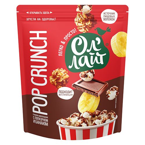 

Гранола с попкорном ОЛ ЛАЙТ шоколадная с бананом 40 г