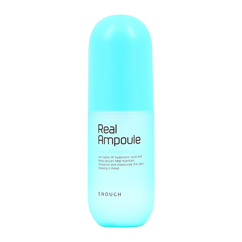 Сыворотка для лица ENOUGH REAL AMPOULE с гиалуроновой кислотой увлажняющая 200 мл enough сыворотка для лица enough real ampoule с гиалуроновой кислотой увлажняющая 200 мл