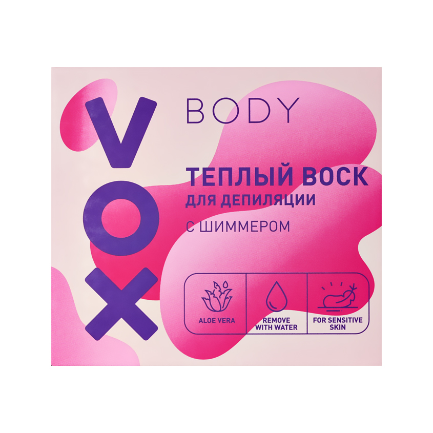 Теплый воск VOX для депиляции с шиммером 200 мл