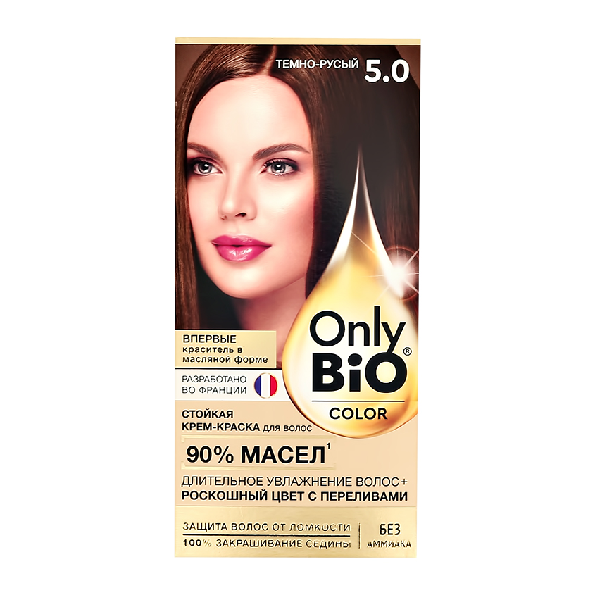 Крем-краска для волос `ONLY BIO COLOR` Тон 5.0 Темно-русый 115 мл