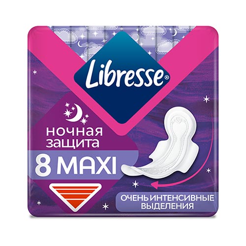 

Прокладки классические LIBRESSE Maxi Ночная защита 8 шт