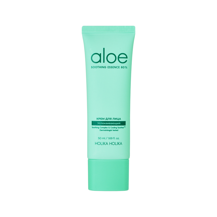 Крем для лица HOLIKA HOLIKA ALOE успокаивающий с алоэ 50 мл