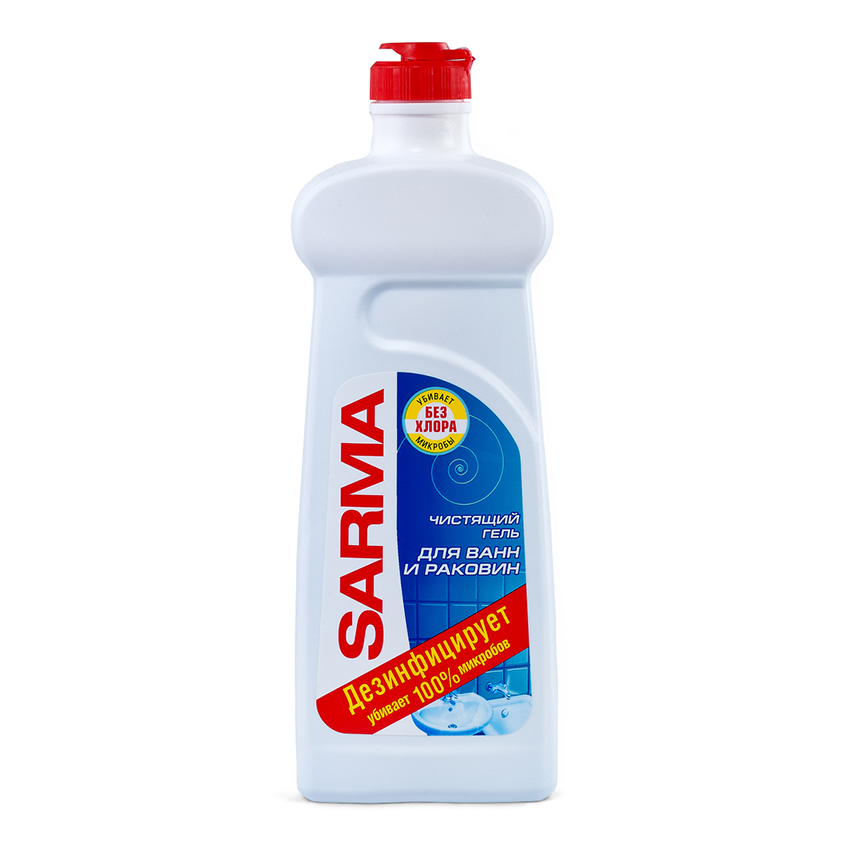 SARMA Средство чистящее SARMA универсальное 500 мл чистящее средство sarma универсальное 400 г