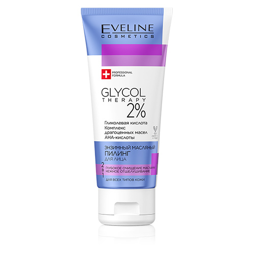 

Пилинг для лица EVELINE GLYCOL THERAPY 2% 2 в 1 энзимный масляный 100 мл