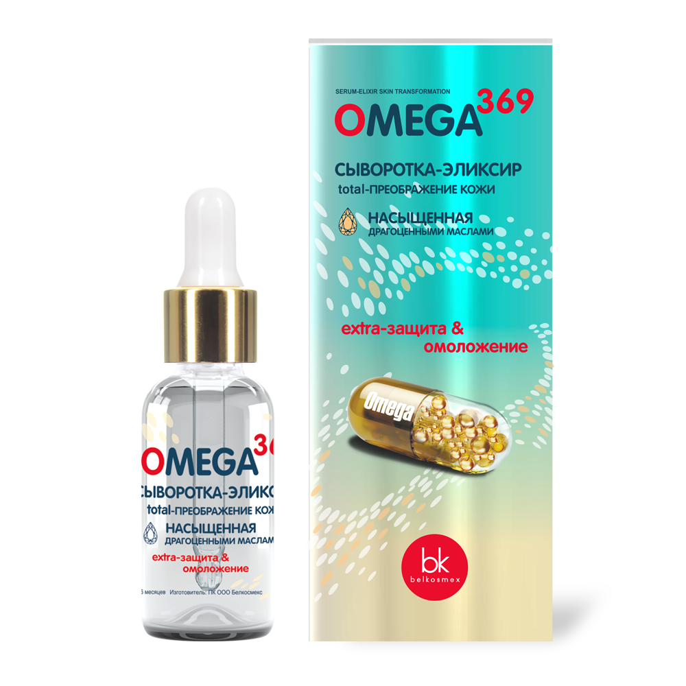 

Сыворотка для лица BELKOSMEX OMEGA 369 преображающая 19 г