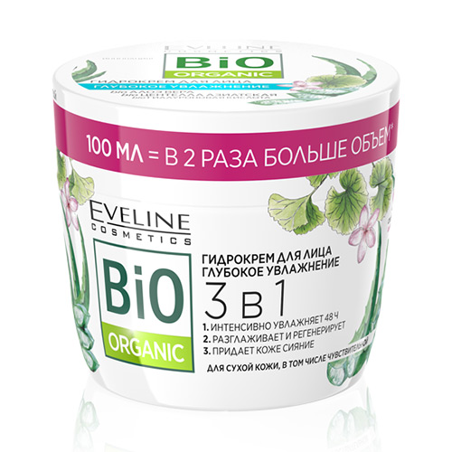 

Гидрокрем для лица EVELINE BIO ORGANIC 3 в 1 глубокое увлажнение 100 мл