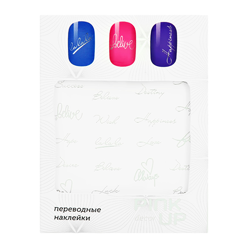 

Наклейки для ногтей PINK UP DECOR белая упаковка тон 610