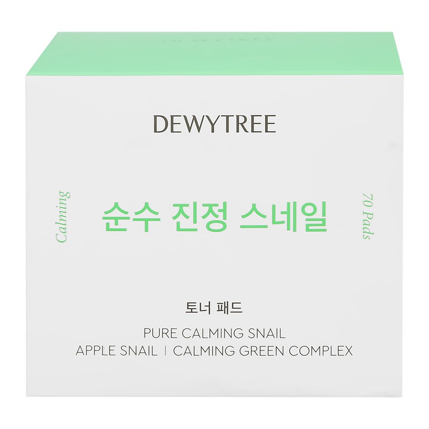 Уход За Лицом Dewytree Купить