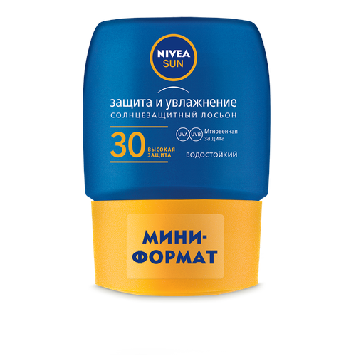 

Солнезащитный лосьон NIVEA SUN водостойкий SPF-30 50 мл