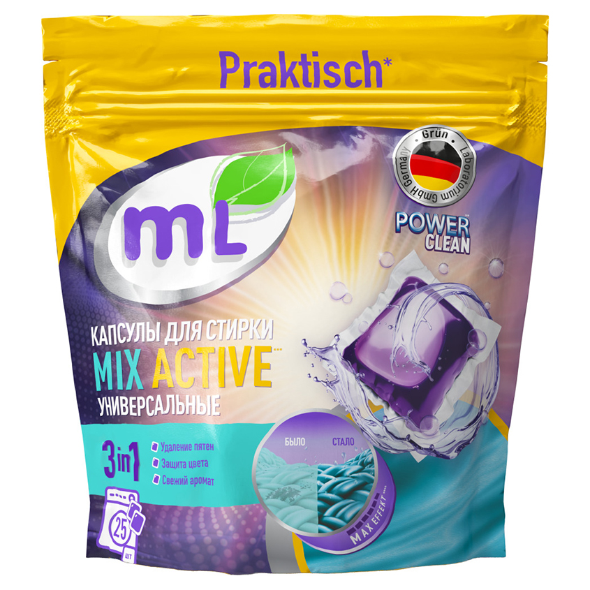 

Капсулы для стирки ML MIX ACTIVE универсальные 25 шт