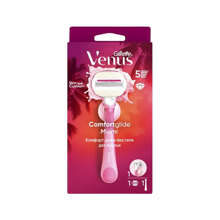 Станок для бритья GILLETTE VENUS COMFORTGLIDE с 1 сменной кассетой и держателем 1 шт