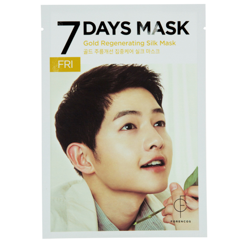 

Маска для лица FORENCOS 7 DAYS MASK FRI с 24К золотом регенерирующая 25 мл