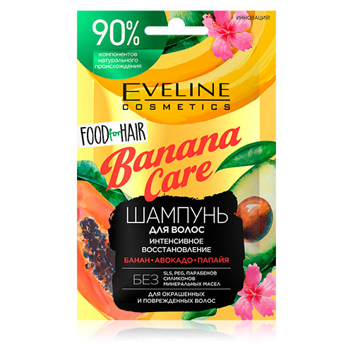 

Шампунь для волос EVELINE FOOD FOR HAIR BANANA CARE интенсивное восстановление 20 мл
